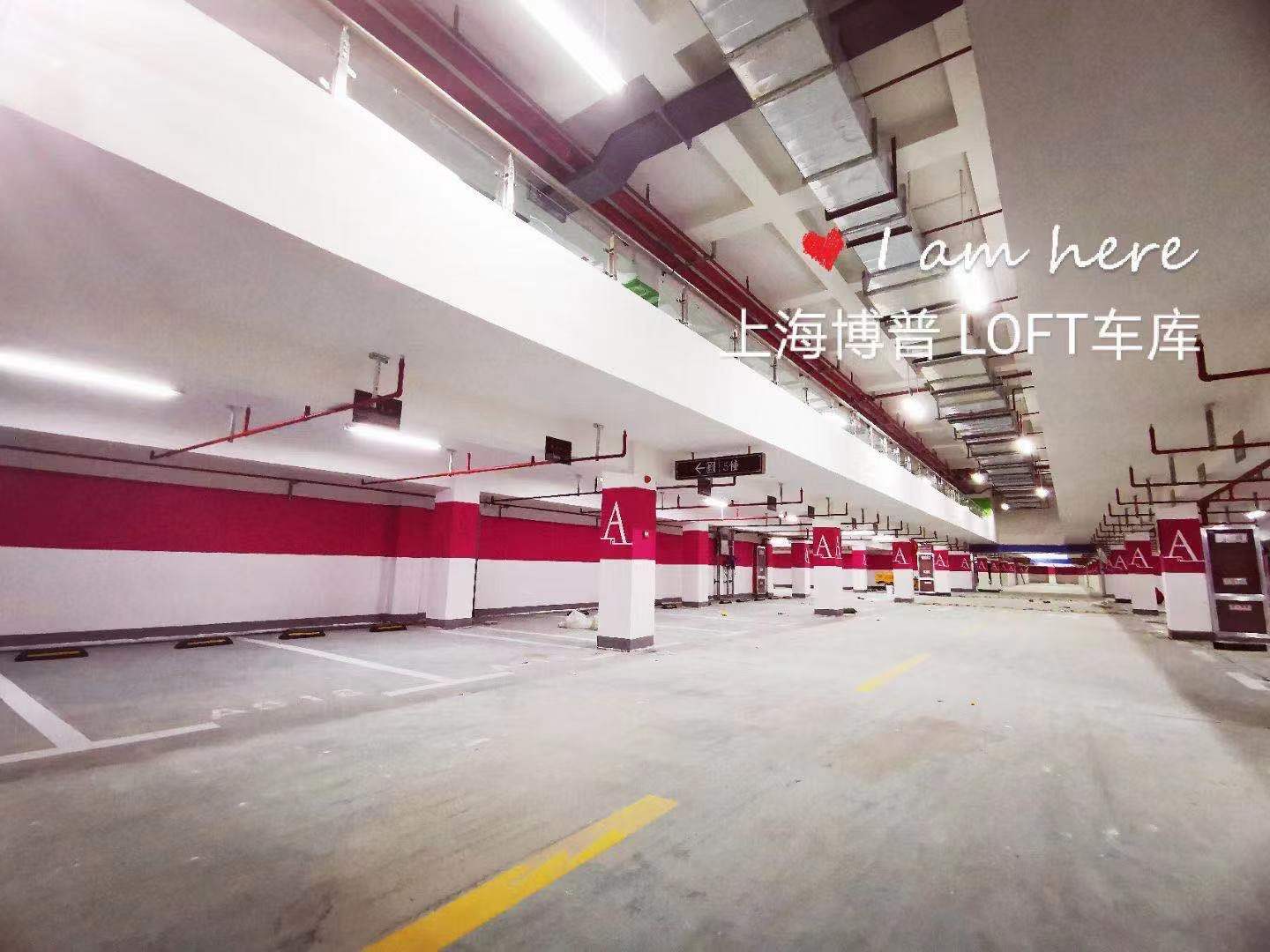 荆州LOFT车库“肤白、貌美、大长腿”实锤!