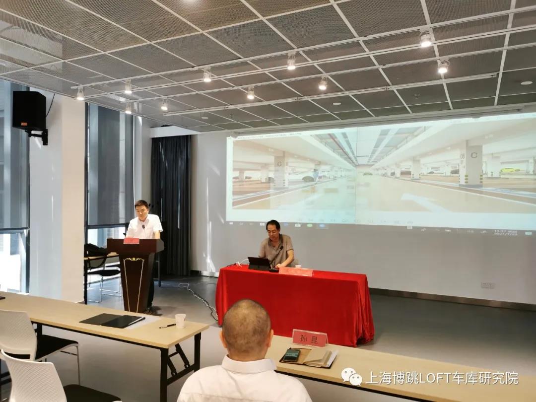 荆州上海博普发明人初光先生受邀参加《先进技术培训会》